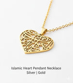 Islamic Heart Pendant Necklace