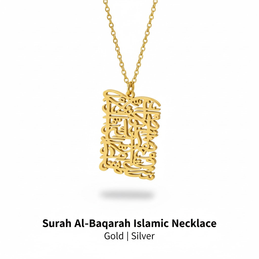 Surah Al-Baqarah Islamic Necklace for Men & Women