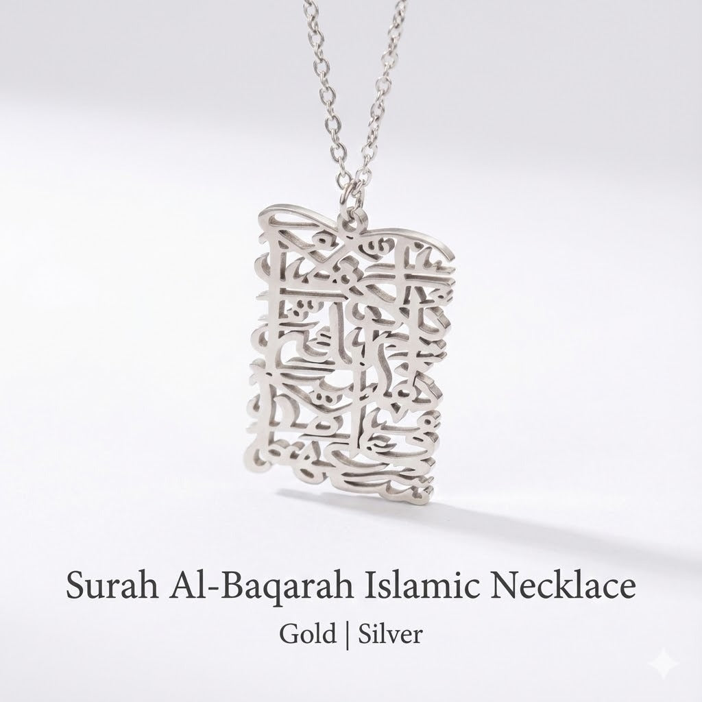 Surah Al-Baqarah Islamic Necklace for Men & Women