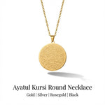 Ayatul Kursi Islamic RoundNecklace