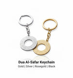 Dua Al-Safar Keychain