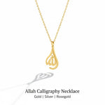 Allah Calligraphy Islamic Necklace for Men & Women