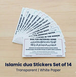 Islamic dua Stickers Set of 14 | Transparent | Seld Adhesive Arabic with English Translation |