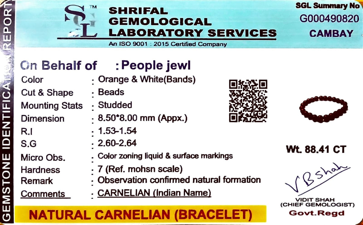 33 Beads Aqeeq Tasbeeh |Daily Zikr | Ramadan |Muharram & Chehlum |ForJummah (Friday Prayer) | Hajj & Umrah Return Gifts | Wedding/Nikkah Gift| Pure Natural Stone with certificate