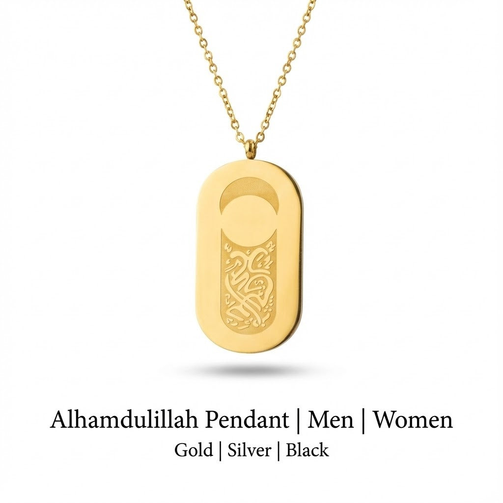 Alhamdulillah Pendant Men & Women
