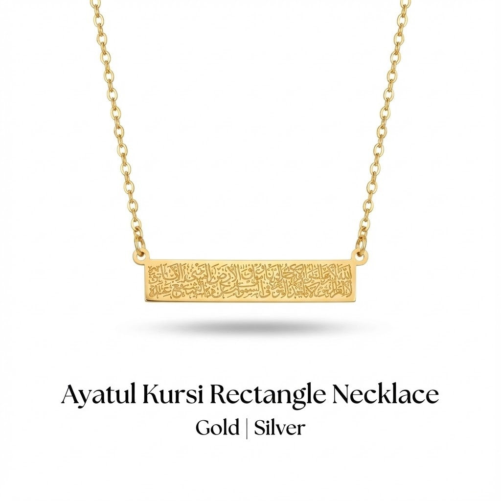 Ayatul Kursi Rectangle Necklace for women