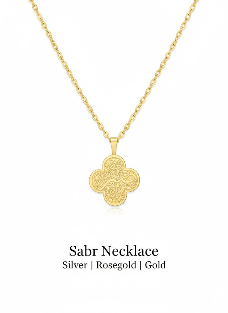 Sabr Necklace