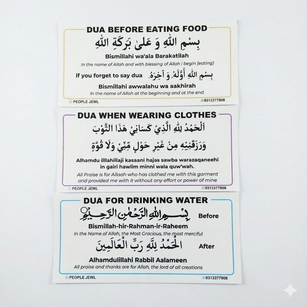 Islamic dua Stickers Set of 14 | Transparent | Seld Adhesive Arabic with English Translation |
