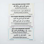 Islamic dua Stickers Set of 14 | Transparent | Seld Adhesive Arabic with English Translation |