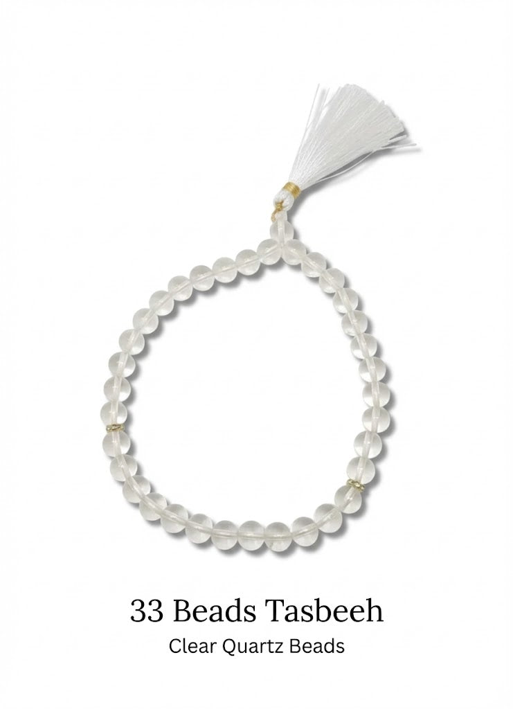 33 Beads Aqeeq Tasbeeh |Daily Zikr | Ramadan |Muharram & Chehlum |ForJummah (Friday Prayer) | Hajj & Umrah Return Gifts | Wedding/Nikkah Gift| Pure Natural Stone with certificate