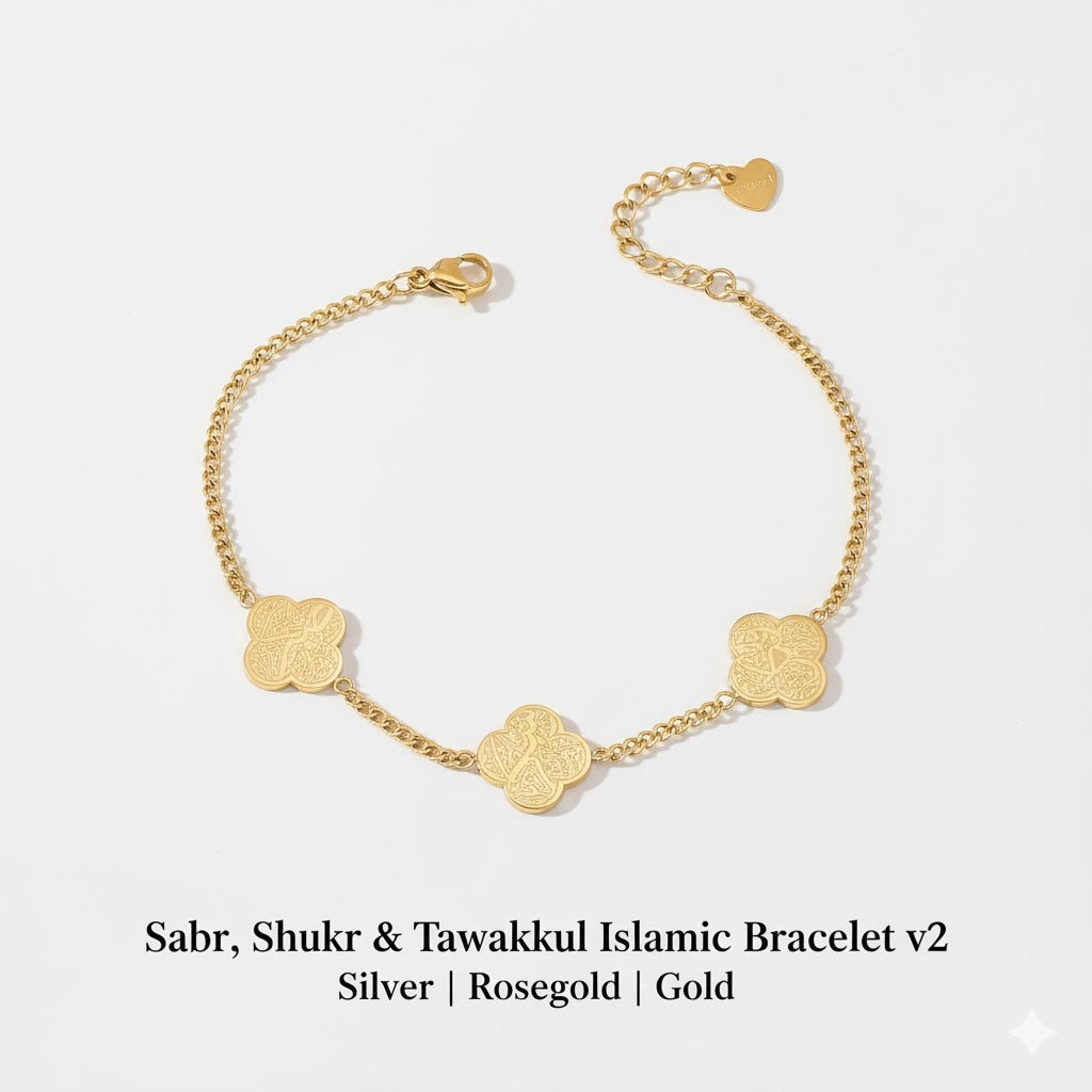 Sabr, Shukr & Tawakkul Islamic Bracelet v2