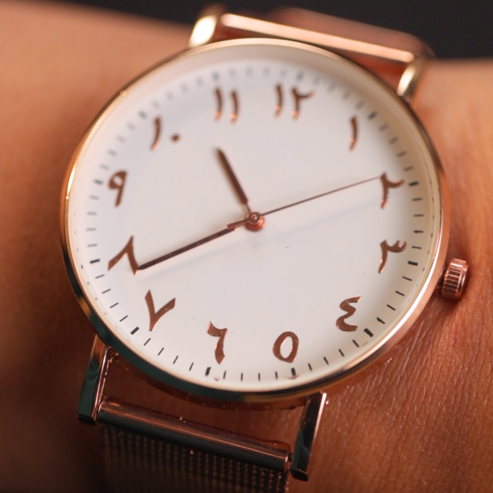 Timeless Arabic Watch for Women