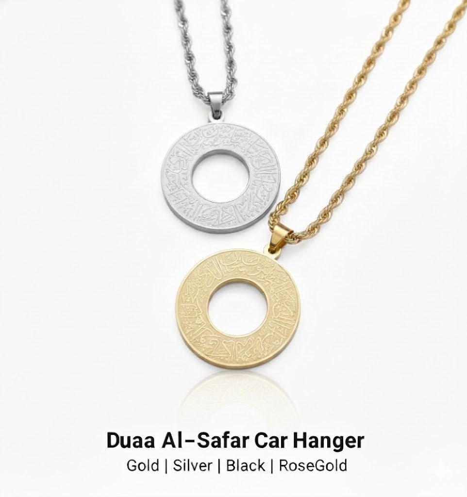 Duaa Al-Safar Car Hanger