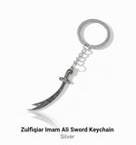 Zulfiqar Imam Ali Sword Keychain | Zulfiqar Sword | Car / Bike / Home Keychain