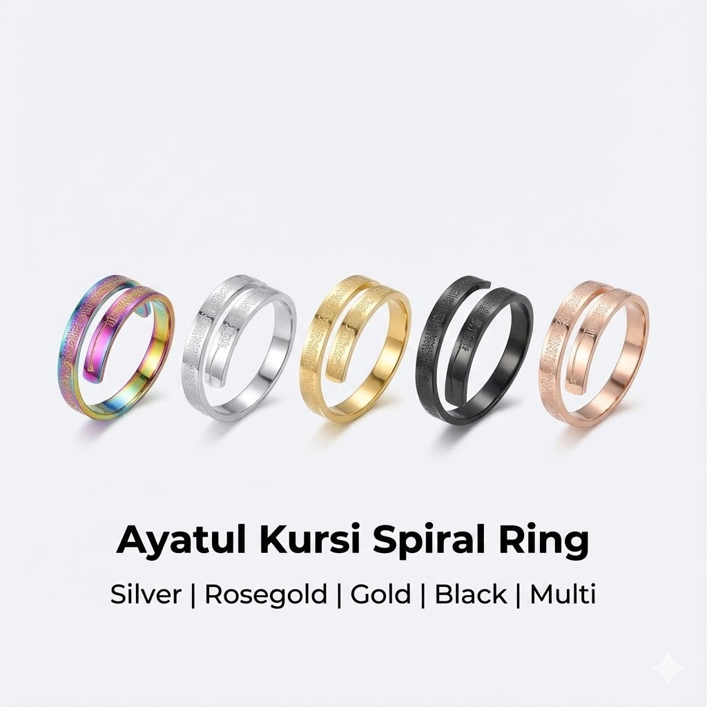 Ayatul Kursi Spiral Ring