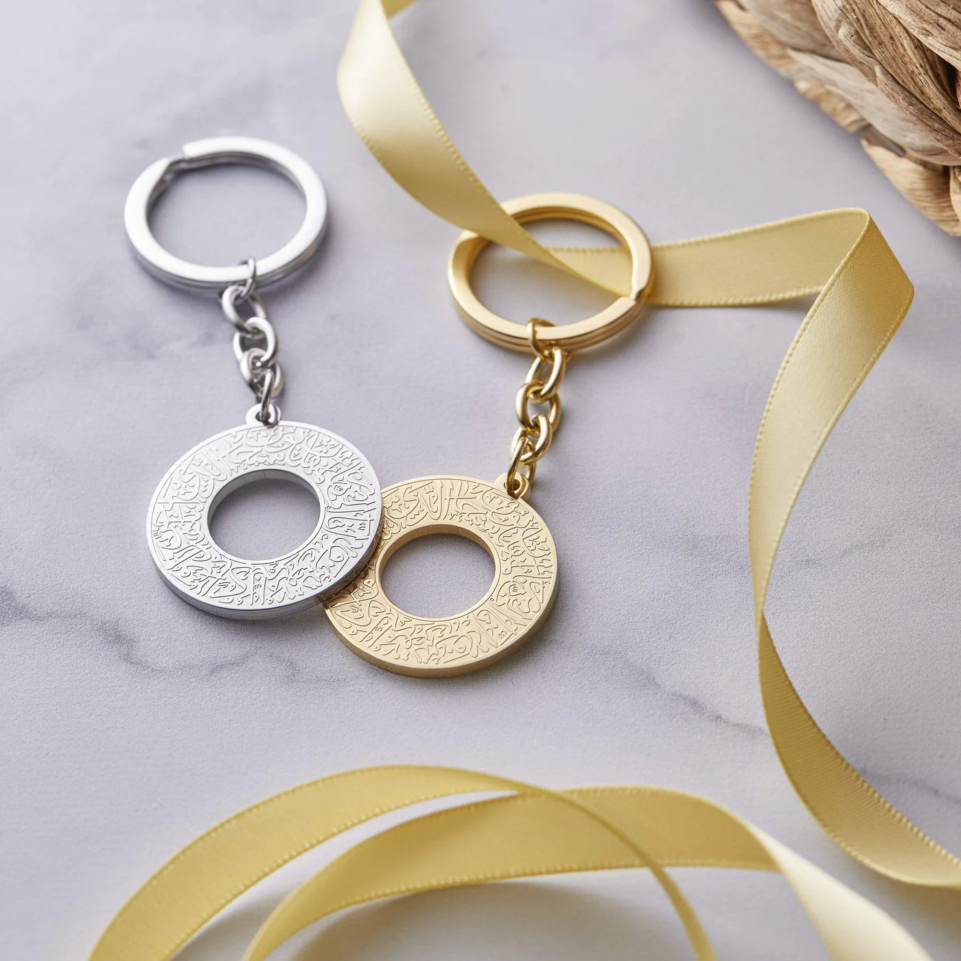 Dua Al-Safar Keychain– peoplejewl