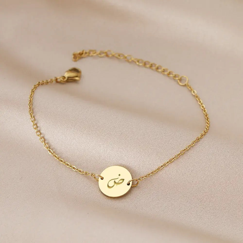 Arabic Letter Bracelet