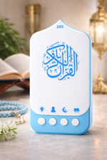 Digital Quran Lamp Zikir Plug