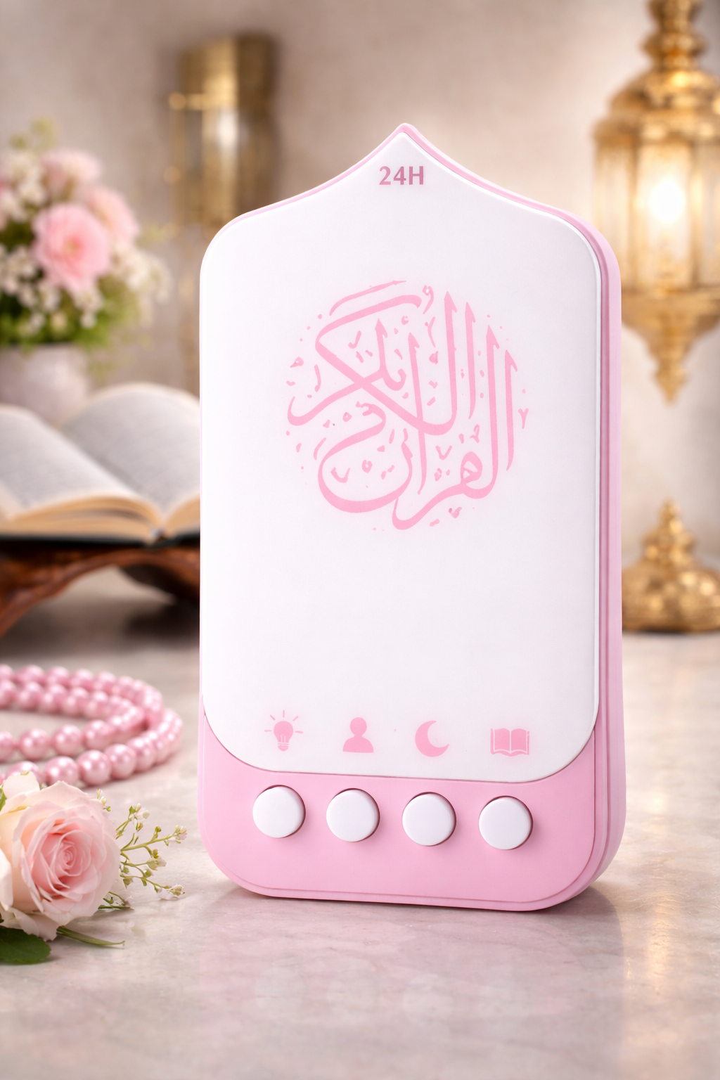 Digital Quran Lamp Zikir Plug