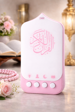 Digital Quran Lamp Zikir Plug