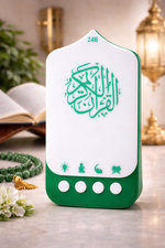 Digital Quran Lamp Zikir Plug