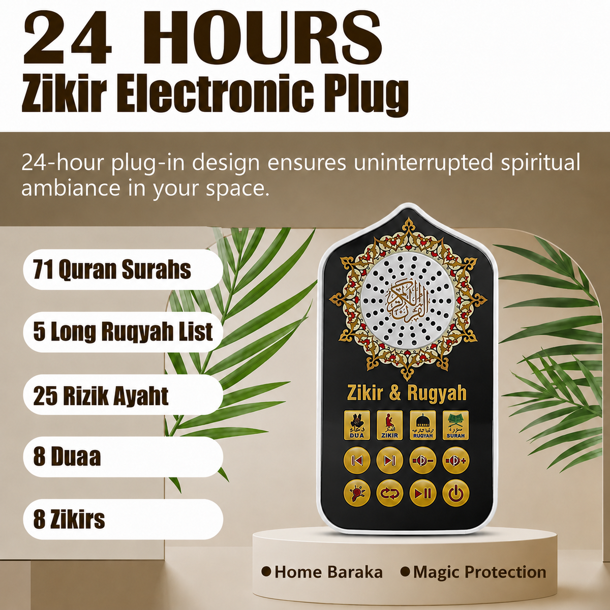 Islamic Quran Speaker with Surahs, Ruqyah & Zikirs