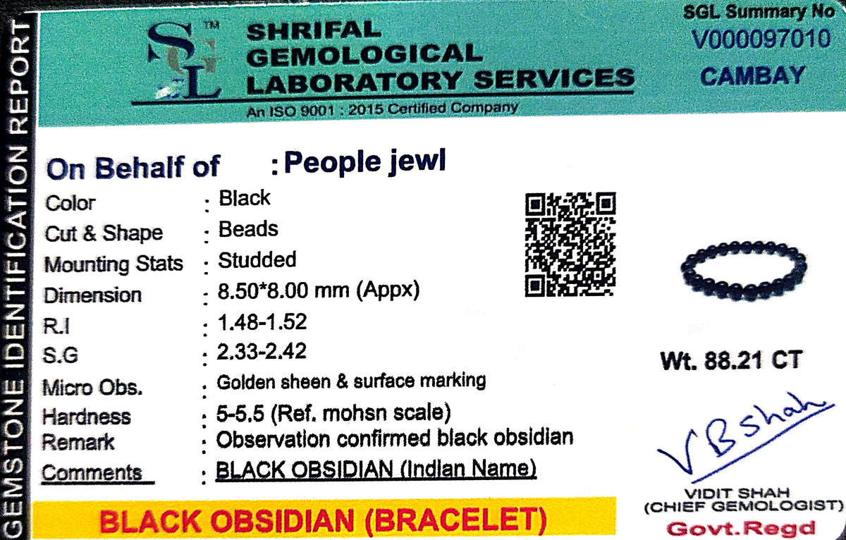 Natural Aqeeq Bracelets - Blessing & Protection | Halal to wear | Pure Natural stone with Certificate | Men | Women