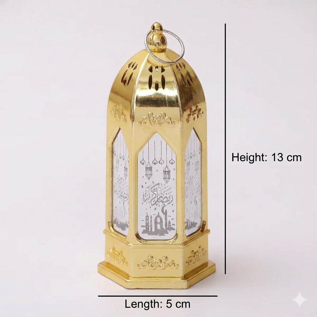 Ramadan Kareem LED Lantern