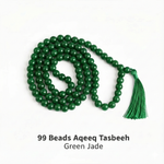 99 Beads Aqeeq Tasbeeh |Daily Zikr | Ramadan |Muharram & Chehlum |ForJummah (Friday Prayer) | Hajj & Umrah Return Gifts | Wedding/Nikkah Gift| Pure Natural Stone with certificate