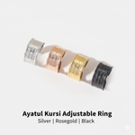 Ayatul Kursi Adjustable Stainless Ring
