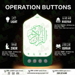 Digital Quran Lamp Zikir Plug