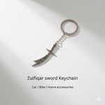 Zulfiqar Imam Sword Keychain | Zulfiqar Sword | Car / Bike / Home Keychain