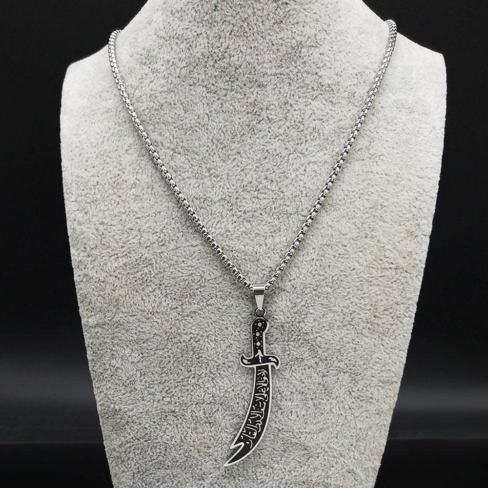 Arabic Imam Sword Necklace For Men