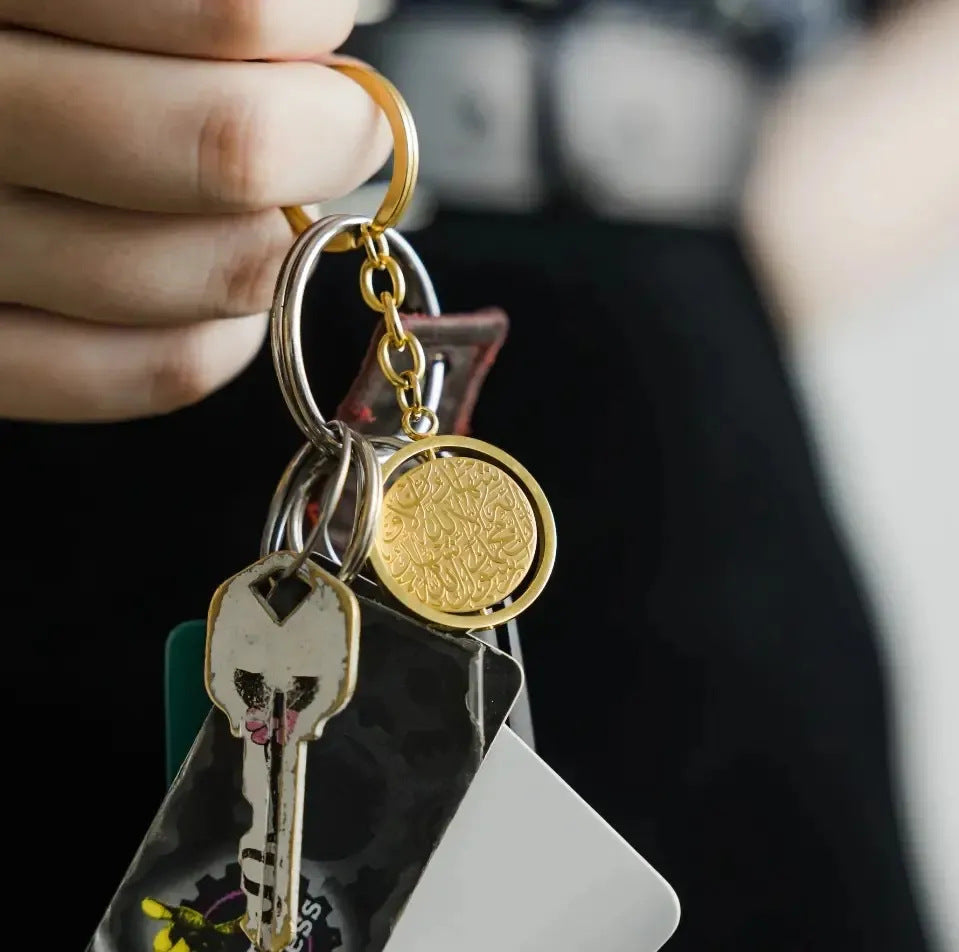 Sahada Keychain