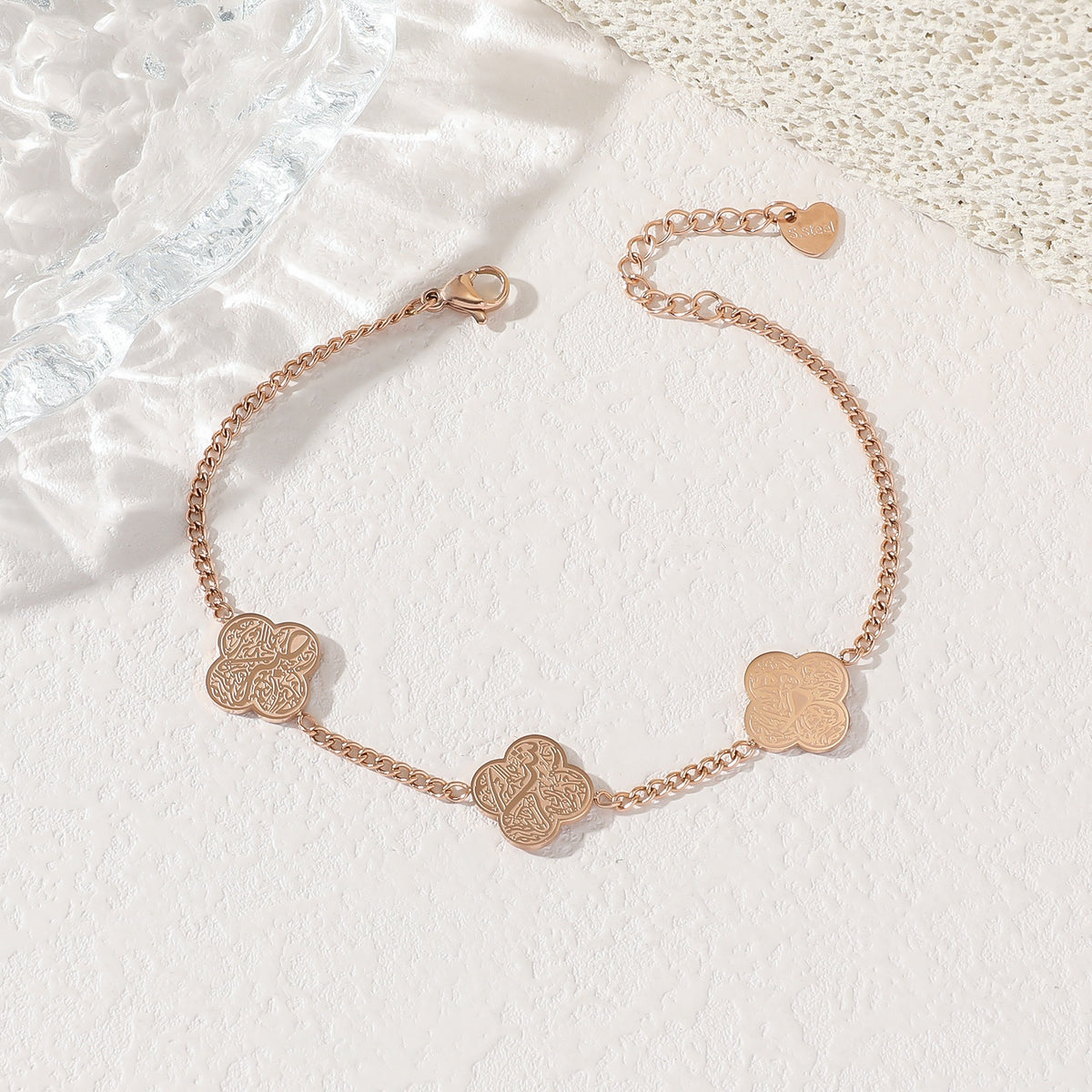 Sabr, Shukr & Tawakkul Islamic Bracelet v2