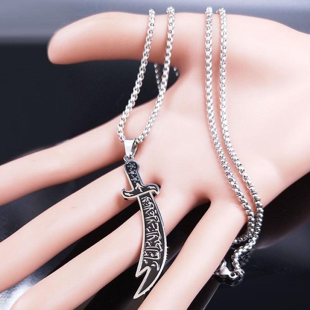 Arabic Imam Sword Necklace For Men