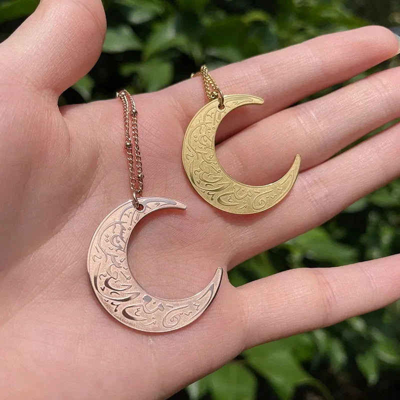 "With Hardship Comes Ease"Crescent Necklace