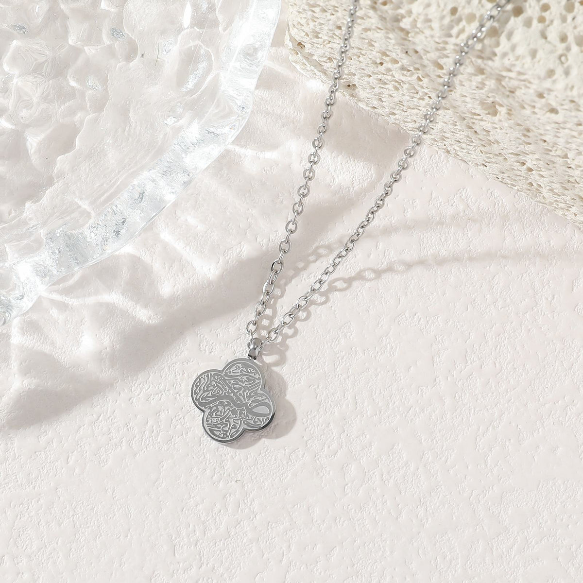 Sabr Necklace