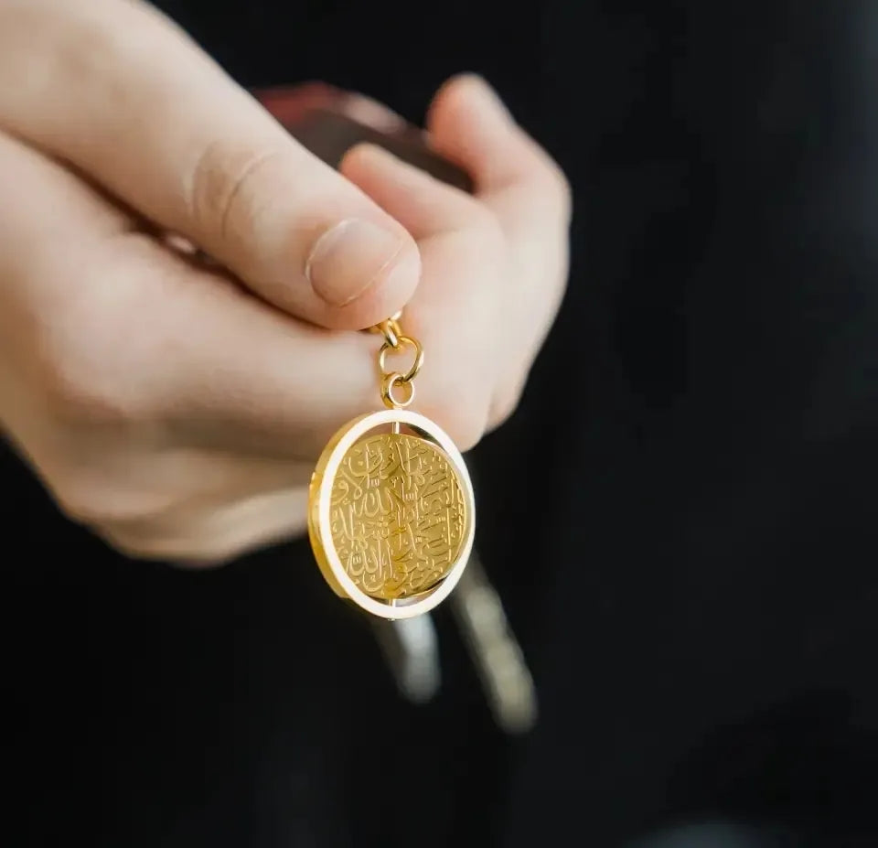 Sahada Keychain
