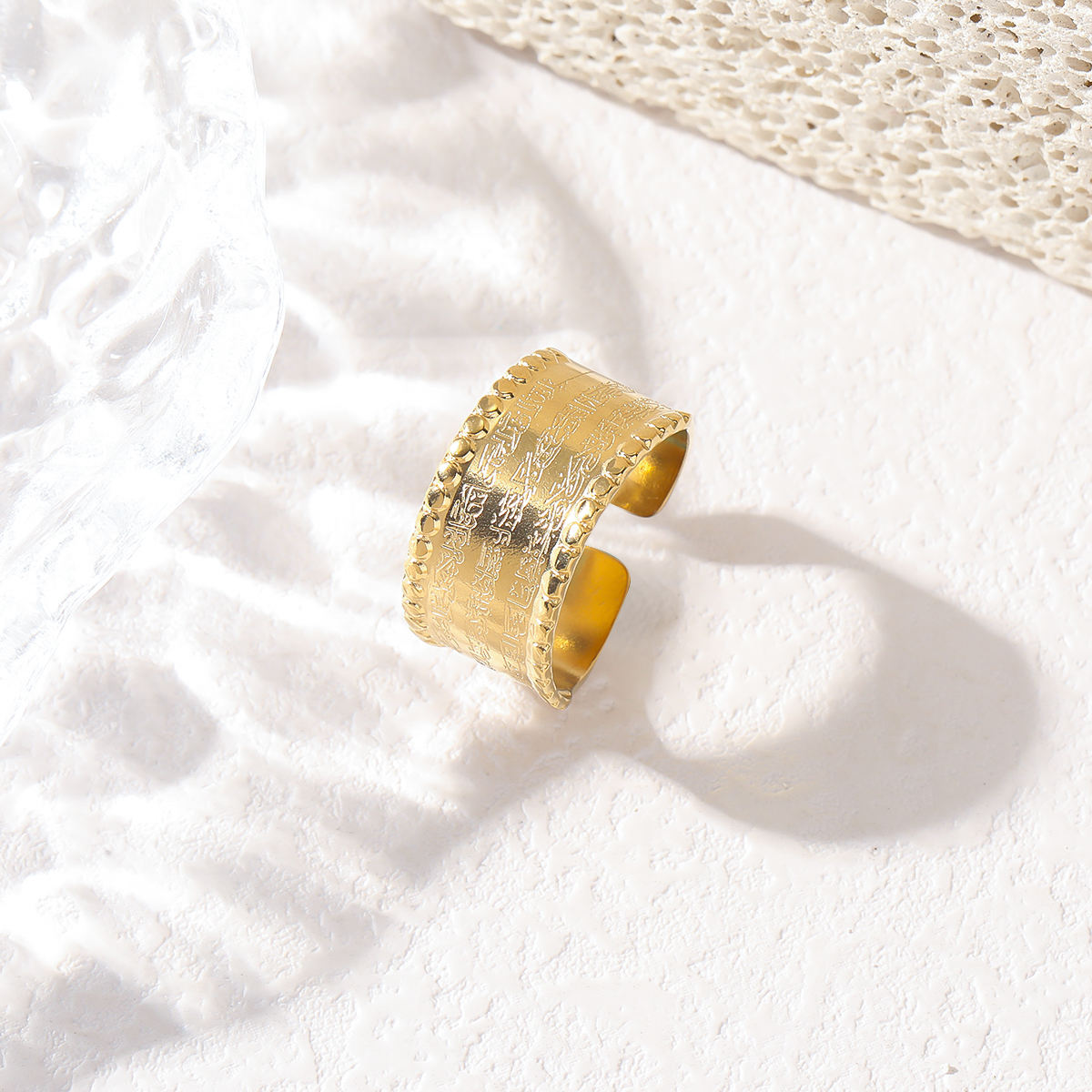 Ayatul Kursi Adjustable Stainless Ring