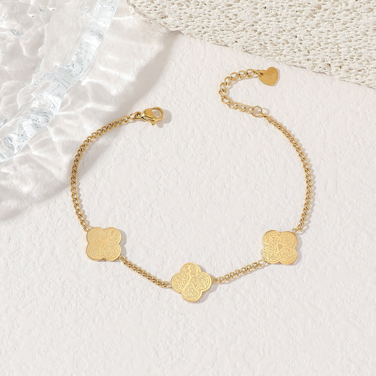 Sabr, Shukr & Tawakkul Islamic Bracelet v2
