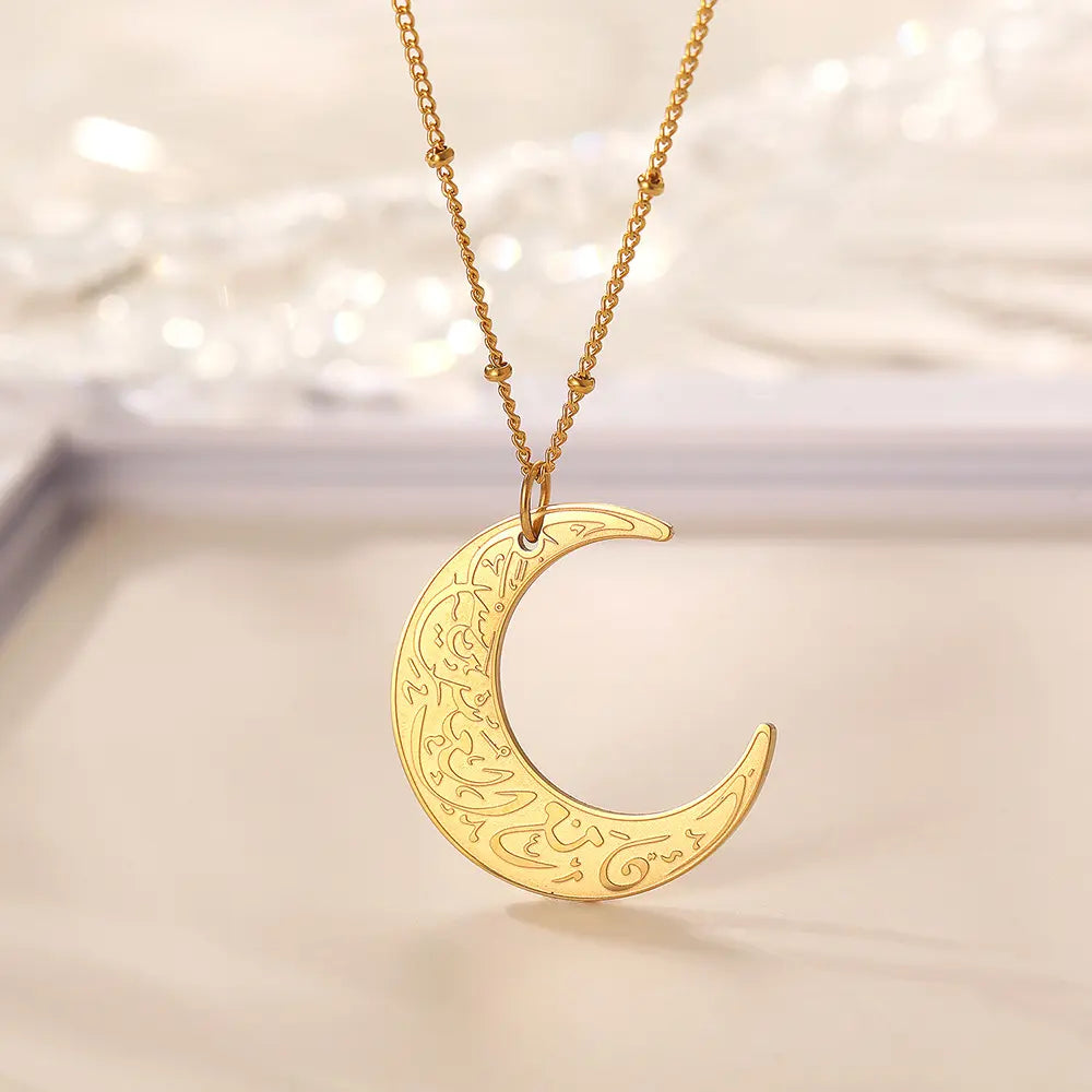 "With Hardship Comes Ease"Crescent Necklace