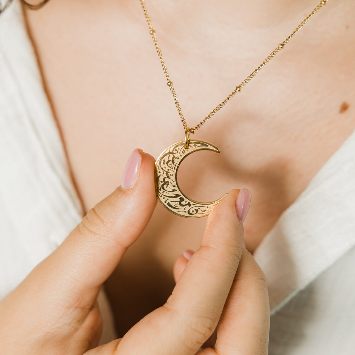 "With Hardship Comes Ease"Crescent Necklace