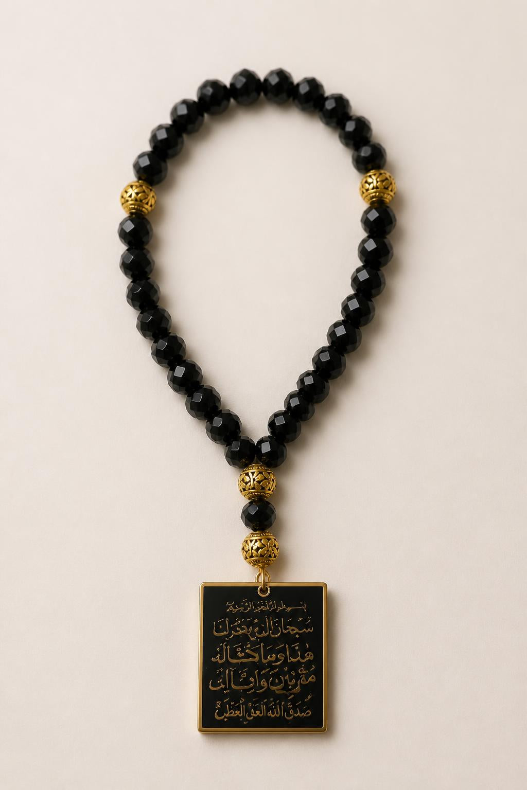 Ayatul kursi & Dua al safar car hanger