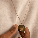 ALLAH ROUND PENDANT NECKLACE