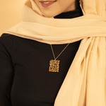 Surah Al-Baqarah Islamic Necklace for Men & Women