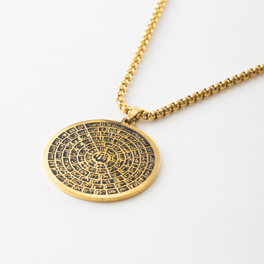 99 NAMES OF ALLAH ISLAMIC NECKLACE