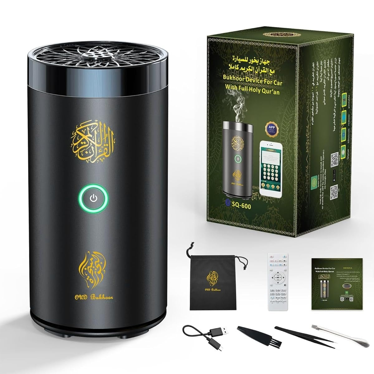 Bakhoor Burner with Quran Speaker |Remote | Bluetooth | Islamic Gift