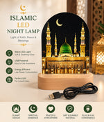 Masjid Al Nabawi Led Table Decor ( Madina Sharif ) | Islamic Gift | Anniversary Gift| Housewarming Islamic Gift | Ramadan Gift | Eid Gift