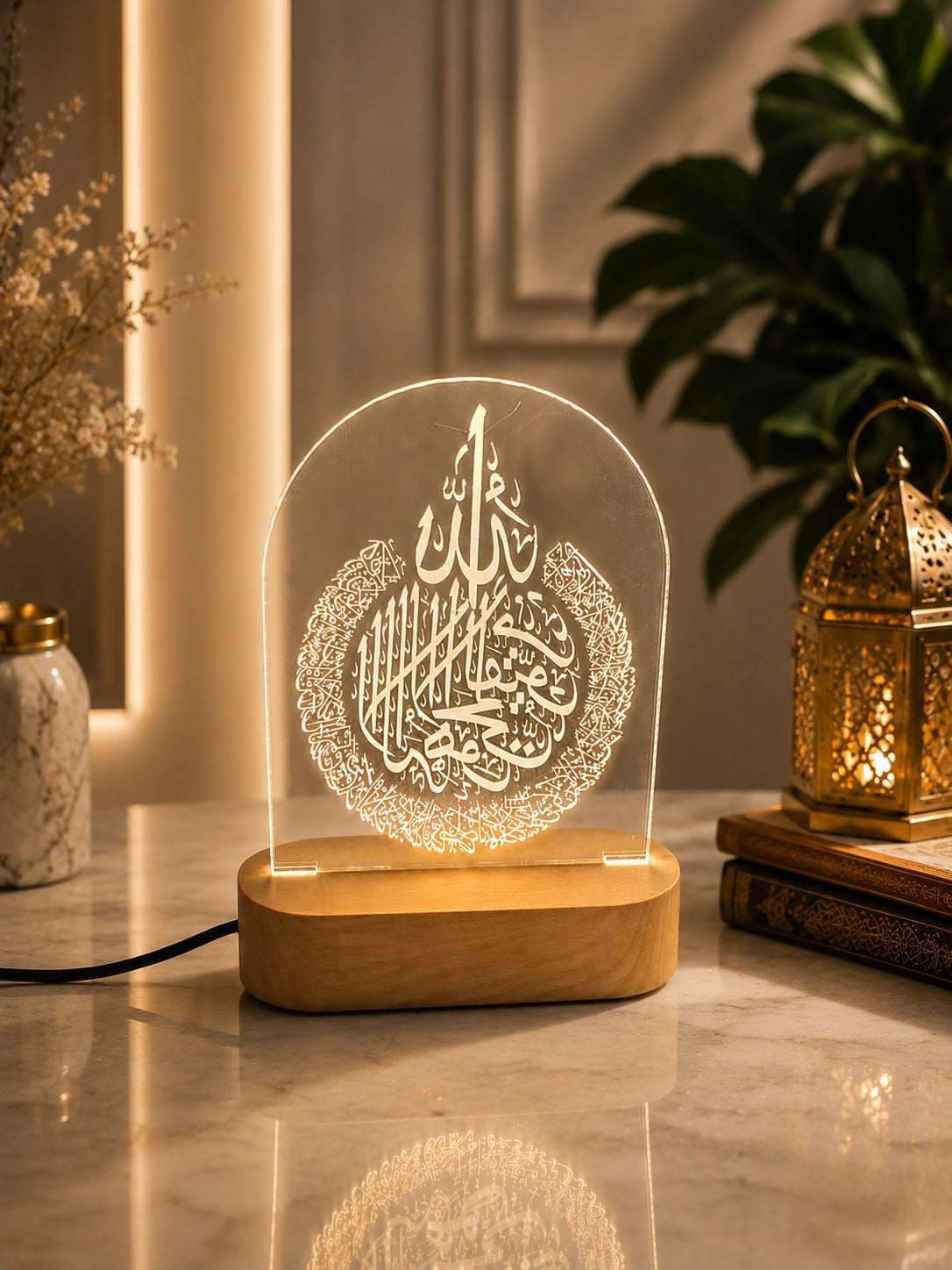 Ayatul Kursi LED Table Decor | Ramadan Gift | Islamic Gift| Anniversary Gift| Housewarming Islamic Gift